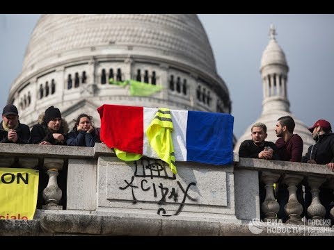 21-я акция протестов "желтых жилетов" во Франции - (видео)