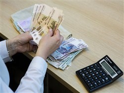 А россияне-то не знают: Минтруд трубит о рекордном росте зарплат - «Культура»