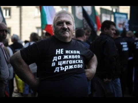 Болгария устала от толерантности к цыганам - (видео)