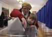 ЦИК Украины отменил регистрацию четырех наблюдателей на выборах - «Происшествия»