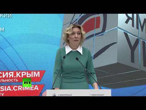 Еженедельный брифинг Марии Захаровой — LIVE - (видео)
