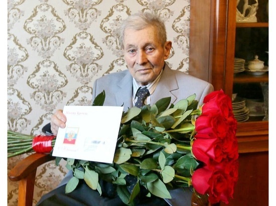 Глава Серпухова поздравил труженика тыла с 90-летним юбилеем