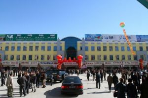 Главный резидент китайской торговой зоны в Уссурийске признан банкротом - «Новости Уссурийска»