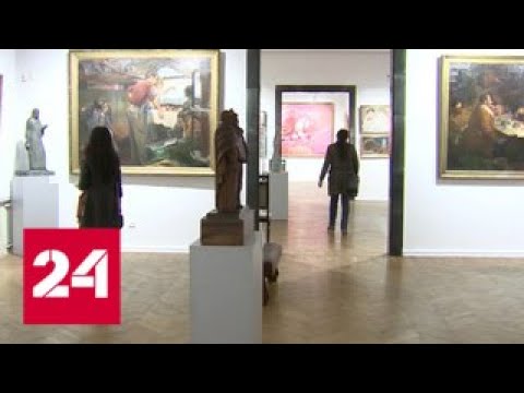 Из Национальной галереи Армении пропали несколько сотен экспонатов - Россия 24 - (видео)