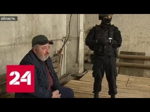 Как живут "суррогатные бароны" - Россия 24 - (видео)