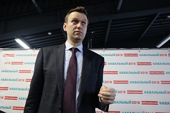 Компания «повара Путина» требует взыскать с ФБК, Навального и Соболь 1,5 млрд рублей - «Новости дня»