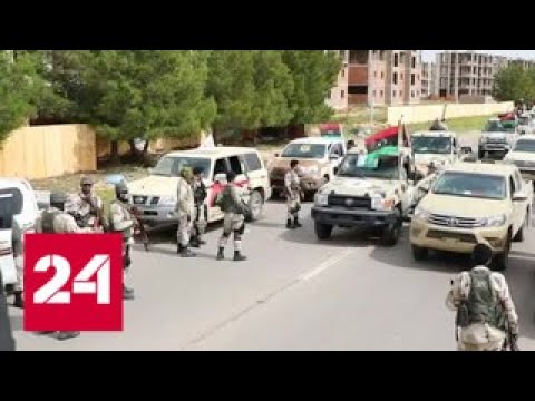 Лавров: кризис в Ливии - результат вмешательства НАТО - Россия 24 - (видео)