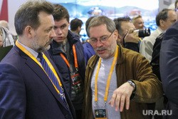 Леонтьев объяснил, почему Роснефть требует запретить Reuters в России - «Культура»