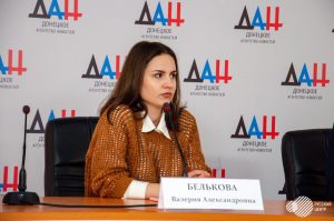 Медики ДНР пригласили коллег из РФ в Донецк для участия в международном конгрессе