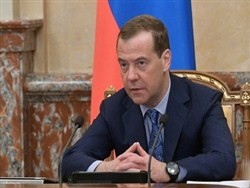 Медведев отреагировал на идею изменить Конституцию - «Технологии»