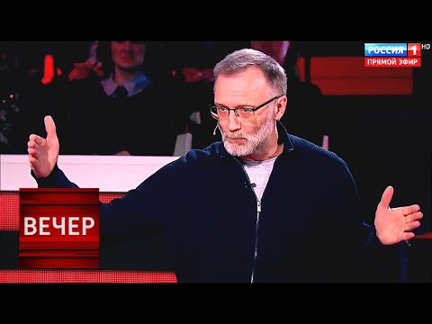 Михеев: все превратилось в кампанию "АНТИПОРОШЕНКО"! Вечер с Соловьевым от 16.04.19 - (видео)