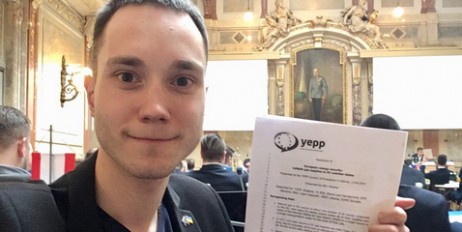 Молодь ЄНП ухвалила резолюцію «Батьківщини Молодої» щодо збереження транзиту газу через Україну до ЄС - «Культура»