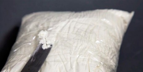 На болгарском курорте нашли 25 килограмм кокаина - «Происшествия»