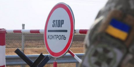 На Донбассе на несколько дней закрыли один из КПВВ - «Политика»