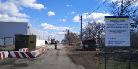 На Донбассе временно не работают два КПВВ - «Экономика»