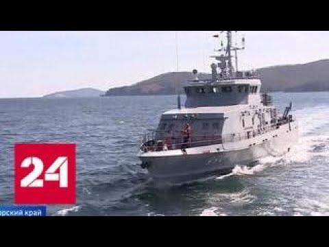 На Тихоокеанском флоте стартовали учения специального противодиверсионного отряда - Россия 24 - (видео)