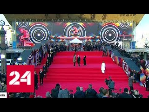 Никита Михалков и Ким Ки Дук открыли 41-й ММКФ - Россия 24 - (видео)