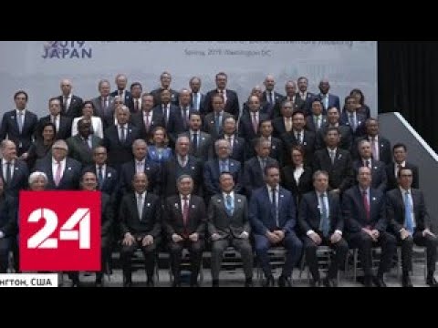 Новые санкции: у России есть план "Б" - Россия 24 - (видео)