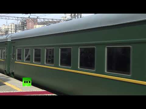 Отъезд Ким Чен Ына из Владивостока - (видео)