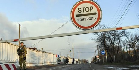 Открытие КПВВ "Гнутово" на Донбассе перенесли - «Экономика»