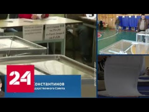 Председатель Государственного совета Крыма: украинские выборы крымчан уже раздражают - Россия 24 - (видео)