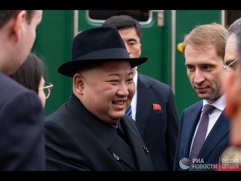 Прибытие Ким Чен Ына во Владивосток на саммит с Путиным - (видео)