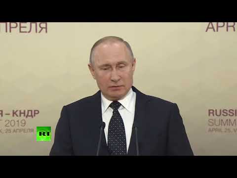 Путин подводит итоги переговоров с Ким Чен Ыном - (видео)