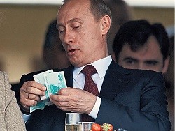 Путин в 2018 году заработал более восьми миллионов рублей - «Здоровье»