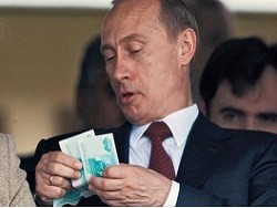Россияне назвали желаемый уровень зарплаты - «Здоровье»