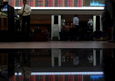 Рынок акций Бразилии закрылся ростом на 0,14% . - «Финансы»