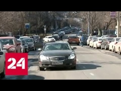Штраф за превышение скорости могут увеличить в шесть раз - Россия 24 - (видео)