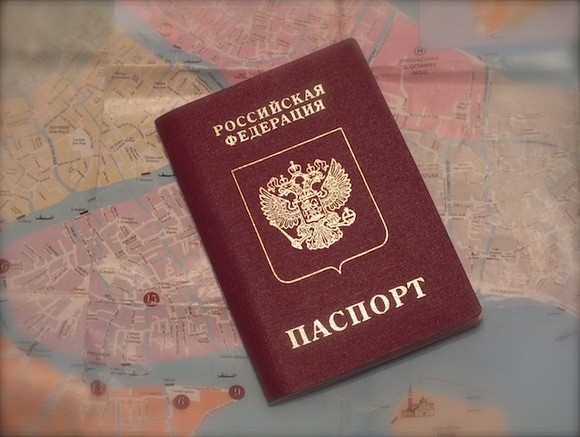 СМИ: Кремль готовится к упрощенной выдаче паспортов гражданам ДНР и ЛНР - «Авто новости»