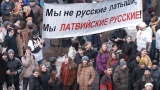 СМИ: русскую учительницу в Литве затравили за «неправильное» мнение о войне - «Новости Дня»