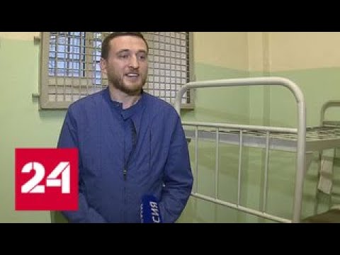 Стрельба и искрометное шоу: адвоката Пятницкого в суде не дождались - Россия 24 - (видео)