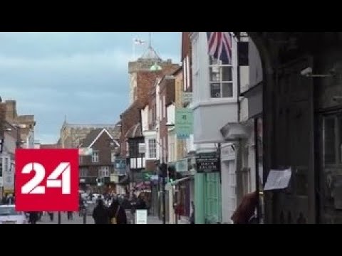 Sunday Times: Солсбери - лучшее место для проживания в Великобритании в 2019 году - Россия 24 - (видео)
