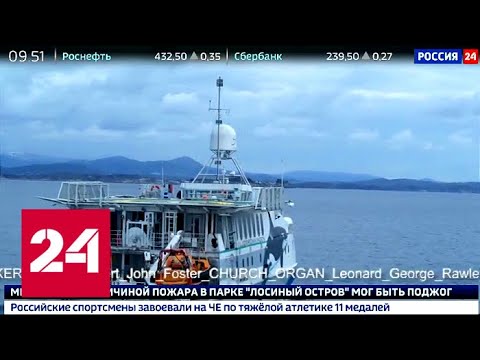 Тайна Норвежского моря. Специальный репортаж Ольги Курлаевой - Россия 24 - (видео)