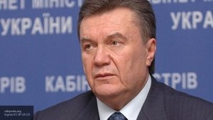 У Зеленского не осознают, что Янукович остается законным президентом Украины - «Новости дня»