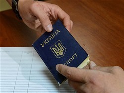 Украинские паспорта предложили раздавать в центре Москвы - «Технологии»