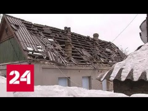 Украинским диверсантам не дали убить мирных жителей Донбасса - Россия 24 - (видео)