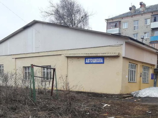 В Иванове выселили автошколу за долги по аренде