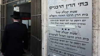 В Израиле пытаются отменить ДНК-тесты на еврейство репатриантов - «Происшествия»