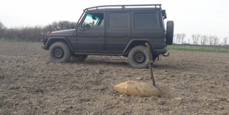 В Словакии на границе с Украиной нашли 100-килограммовую бомбу - «Общество»