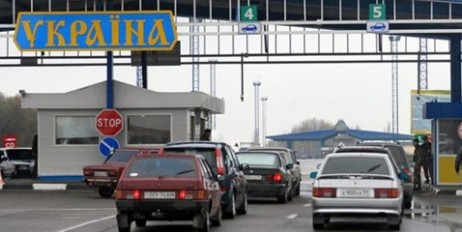 В Украину за три месяца не пустили 2500 граждан РФ - «Происшествия»