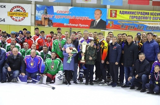 В Уссурийске завершился турнир по хоккею памяти подполковника Романа Клиза - «Новости Уссурийска»