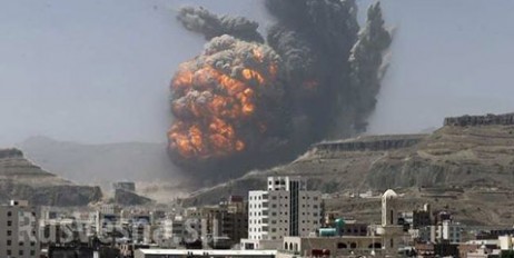 В Йемене в результате атаки аравийской коалиции погибли более 10 человек - «Мир»