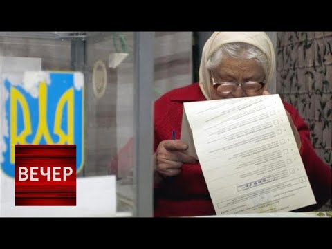 Вот так КРАДУТ голоса избирателей! Украинский эксперт о "черных технологиях" украинских выборов - (видео)