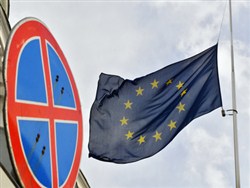 Выход России из Совета Европы назвали потрясением для Европы - «Новости дня»