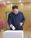 Yonhap: парламент КНДР переизбрал Ким Чен Ына главой Госсовета - «Политика»