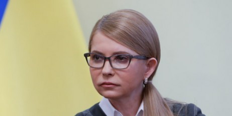 Юлія Тимошенко про пожежу в Нотр-Дам де Парі: Наскільки крихка та вразлива наша цивілізація - «Автоновости»
