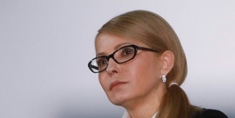 Юлія Тимошенко: Треба дати можливість президенту виконувати повноваження, визначені Конституцією - «Общество»